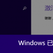 彩吧论坛福彩3d预测汇总大全图