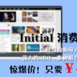49图库港澳台开奖结果今天2022